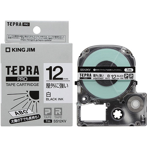 キングジム KJ-SS12KVX5 [【5個セット】テプラPROテープ 屋外に強いラベル 白 12mm 黒文字]