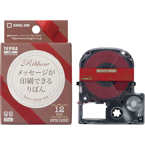 キングジム KJ-SFR12RZ [テプラPROテープ りぼん 12mm レッド/金]