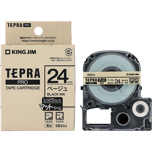 キングジム KJ-SB24J [マットラベル ベージュ・黒文字(PROテープ) 24mm]