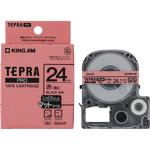 キングジム KJ-SB24R [マットラベル レッド・黒文字(PROテープ) 24mm]