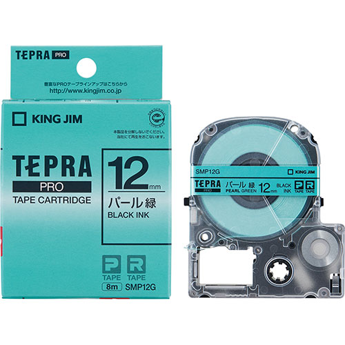 キングジム KJ-SMP12G [テプラPROパール色テープ 12mm 緑]