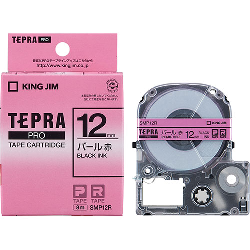キングジム KJ-SMP12RX5 [【5個セット】テプラPROパール色テープ 12mm 赤]