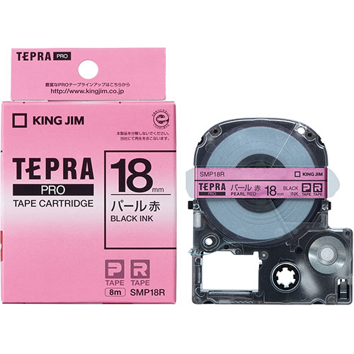 キングジム KJ-SMP18R [テプラPROパール色テープ 18mm 赤]