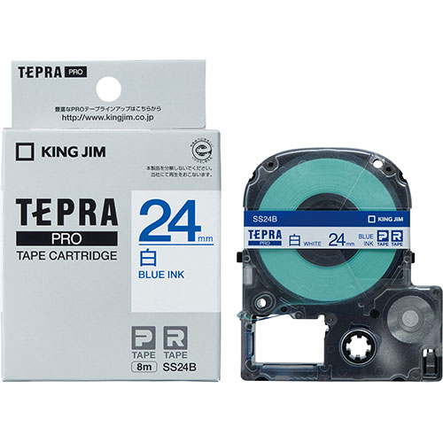 キングジム KJ-SS24B [テプラPROテープ白ラベル 24mm 青文字]