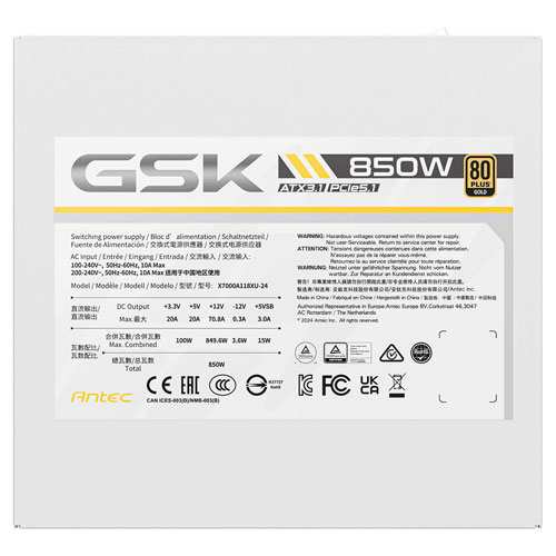 GSK850 ATX3.1 White_画像4