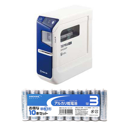 SR5500P+HDLR6/1.5V10P_画像0