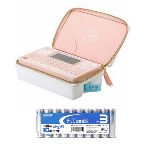 キングジム ラベルライター 「テプラ PRO Girly」 コーラルピンク + アルカリ乾電池 単3形10本パックセット