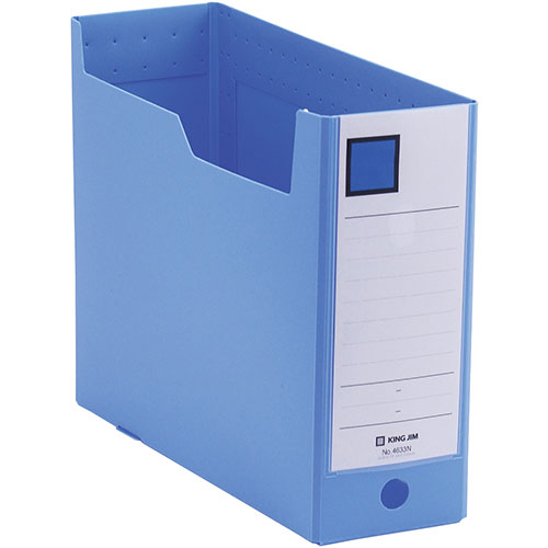 キングジム KJ-4633N-BLX10 [【10個セット】GボックスPP 100mm 青]