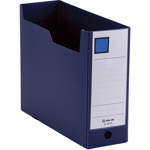 キングジム KJ-4633N-NVX10 [【10個セット】GボックスPP 100mm ネイビー]