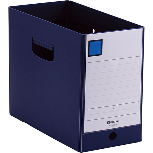 キングジム KJ-4635N-NVX10 [【10個セット】GボックスPP 150mm ネイビー]