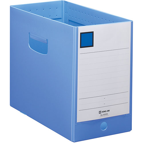 キングジム KJ-4635N-BLX10 [【10個セット】GボックスPP 150mm 青]