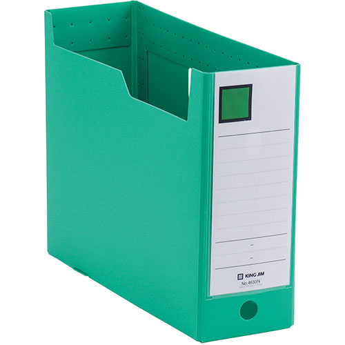 キングジム KJ-4633N-GR [GボックスPP 100mm 緑]