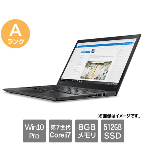 20HGA0RS00_画像0