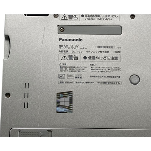 CF-QV8TFAVS_画像7