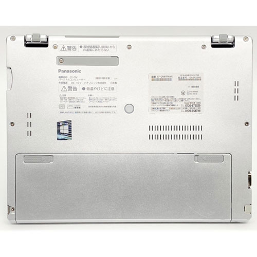 e-TREND|パナソニック ☆中古パソコン・Aランク☆CF-QV8TFAVS e-TREND|パナソニック ☆中古パソコン・Aランク☆CF-QV8TFAVS
