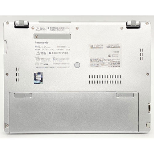 CF-QV8TFAVS_画像12