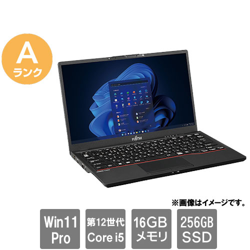 富士通 FMVU58057