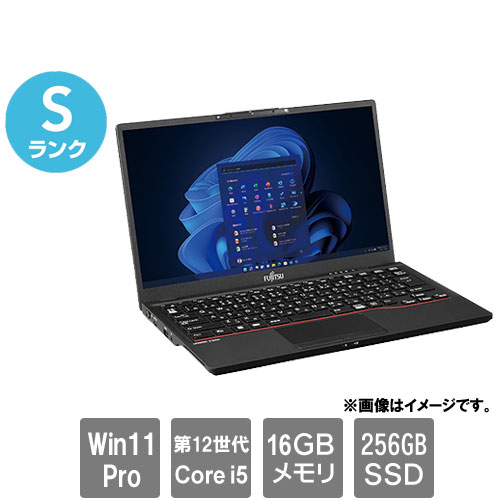 FMVU58057_画像0