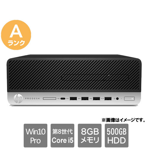 HP 2VG42AV