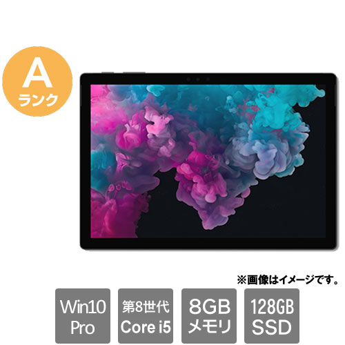 マイクロソフト 1796