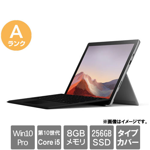 マイクロソフト 1866