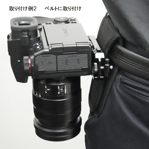 CH-SL1_画像5