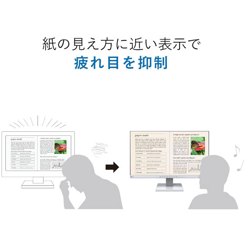 EV2130-HDBK_画像1