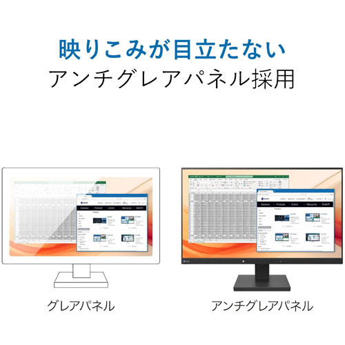 EV2130-HDBK_画像2