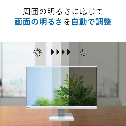 EV2130-HDBK_画像3