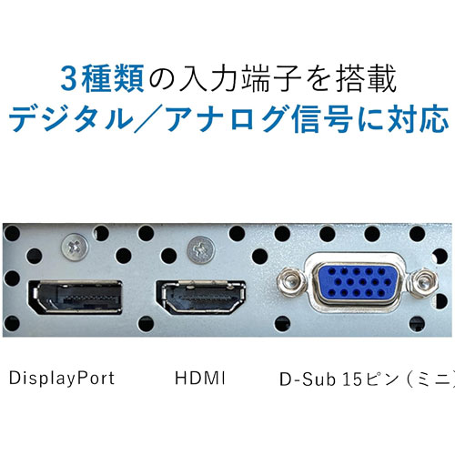 EV2130-HDBK_画像4