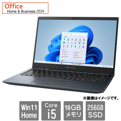 Dynabook P1G6YPBL [dynabook G6/Y(Core i5-1340P 16GB SSD256GB 13.3FHD Win11Home64 H&B2024 オニキスブルー)]