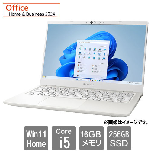 Dynabook P1G6YPBW [dynabook G6/Y(Core i5-1340P 16GB SSD256GB 13.3FHD Win11Home64 H&B2024 パールホワイト)]
