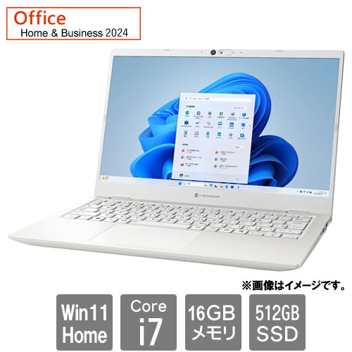Dynabook P1G8YPBW [dynabook G8/Y(Core i7-1360P 16GB SSD512GB 13.3FHD Win11Home64 H&B2024 パールホワイト)]