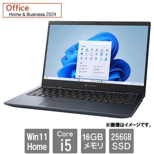 Dynabook P1S5YPBL [dynabook S5/Y(Core i5-1334U 16GB SSD256GB 13.3FHD Win11Home64 H&B2024 オニキスブルー)]
