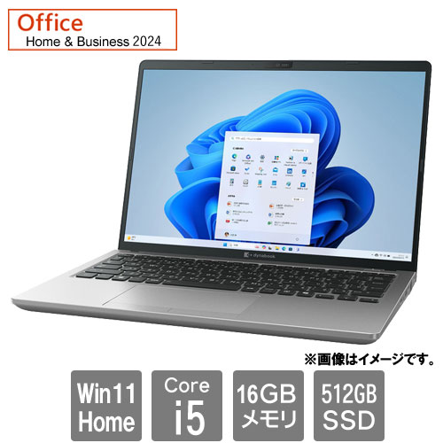 Dynabook P1X6YPBS [dynabook X6/Y(Core i5-1340P 16GB SSD512GB 13.3WUXGA Win11Home H&B2024 ダークテックSilver)]