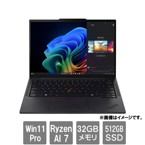 レノボ・ジャパン ThinkPad T 21M10035JP [T14sG6StrPoi(Ryzen AI 7 PRO 360 32GB SSD512GB 14.0WUXGA Win11Pro)]