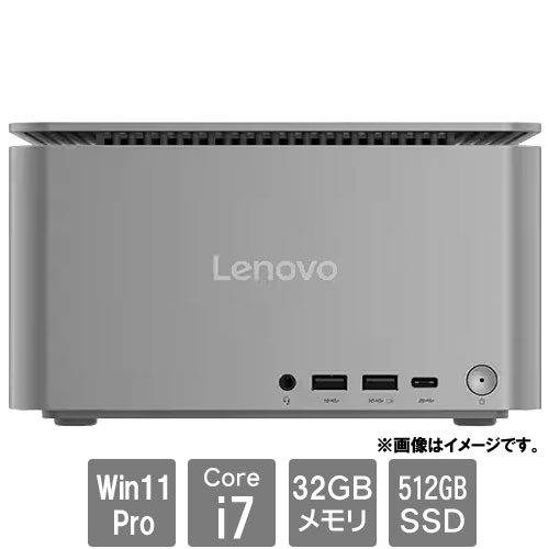 12W2000FJP_画像0