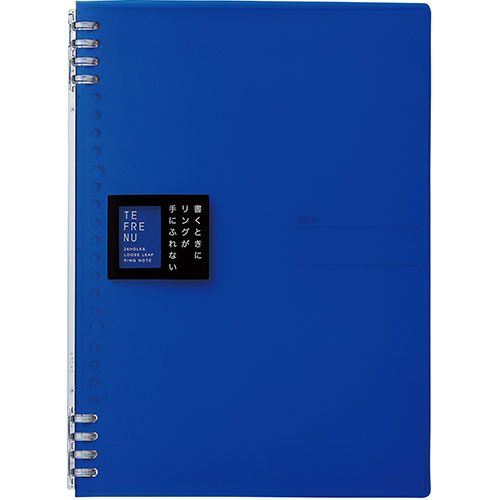 キングジム KJ-9855TTE-BLX10 [【10個セット】TEFRENU リングノート B5 青]