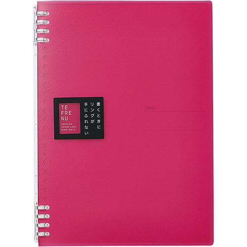 キングジム KJ-9855TTE-PKX10 [【10個セット】TEFRENU リングノート B5 ピンク]