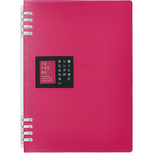 キングジム KJ-9854TTE-PKX10 [【10個セット】TEFRENU リングノート A5 ピンク]