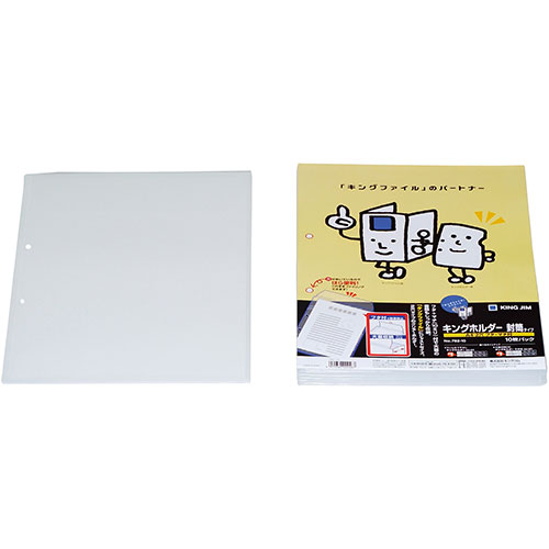 キングジム KJ-782-10X10 [【10個セット】キングホルダー封筒タイプ A4S 乳白]