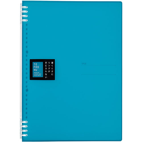 キングジム KJ-9856TTE-SB [TEFRENU リングノート A4 水色]