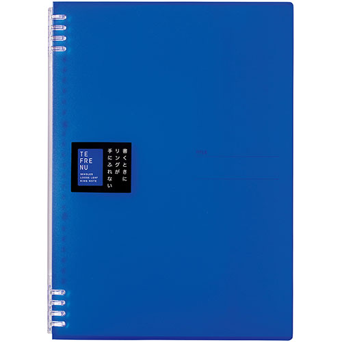 キングジム KJ-9856TTE-BL [TEFRENU リングノート A4 青]