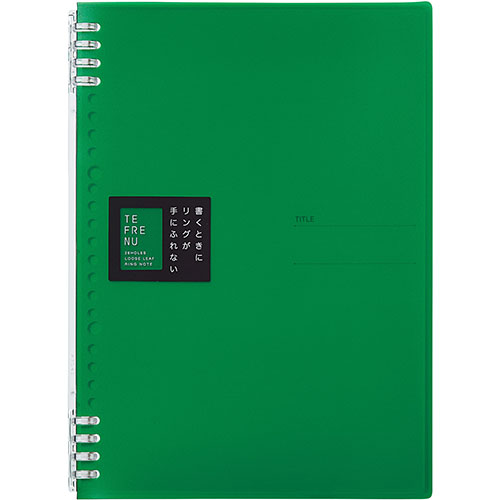 キングジム KJ-9855TTE-GR [TEFRENU リングノート B5 緑]