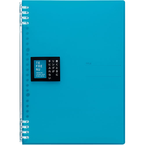 キングジム KJ-9855TTE-SB [TEFRENU リングノート B5 水色]