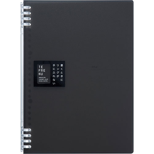 キングジム KJ-9855TTE-BK [TEFRENU リングノート B5 黒]
