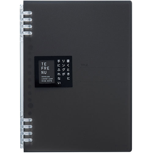 キングジム KJ-9854TTE-BK [TEFRENU リングノート A5 黒]