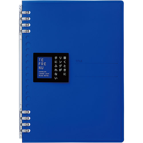キングジム KJ-9854TTE-BL [TEFRENU リングノート A5 青]
