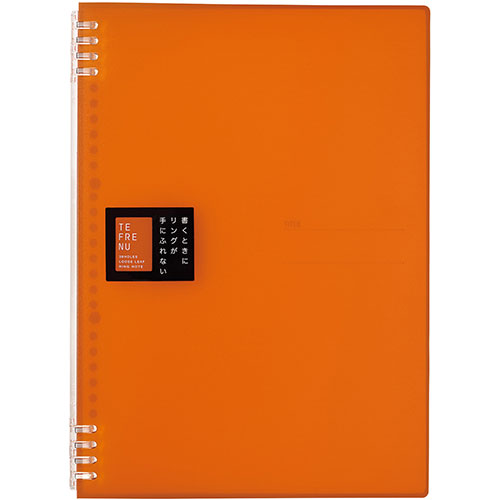 キングジム KJ-9856TTE-ORX10 [【10個セット】TEFRENU リングノート A4 オレンジ]