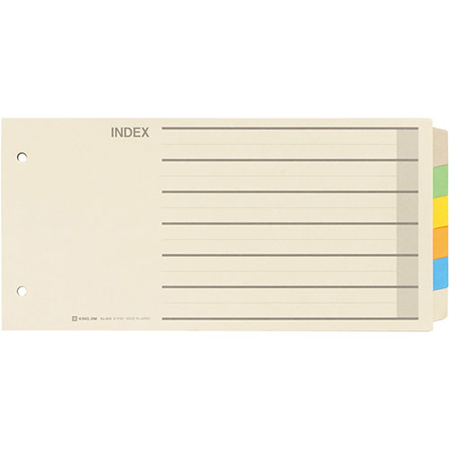 キングジム KJ-809 [カラーインデックス]